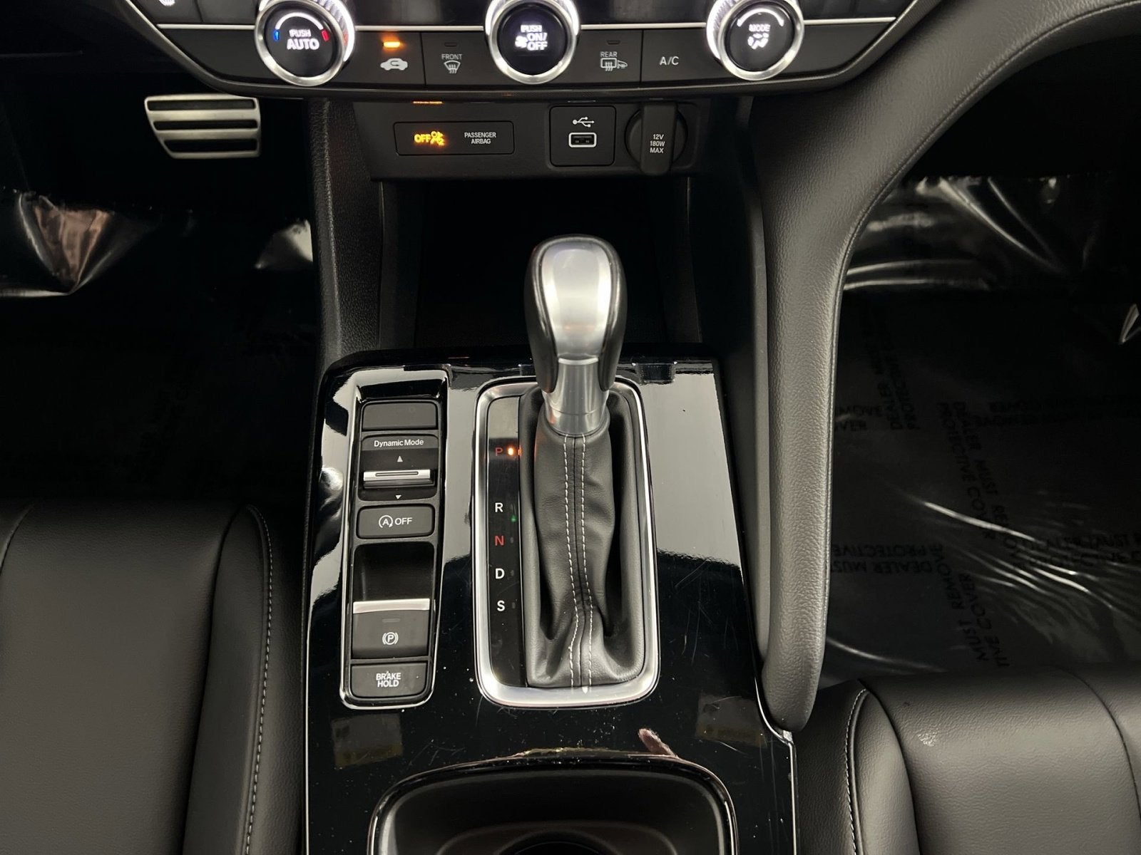 2023 Acura Integra A-Spec Package