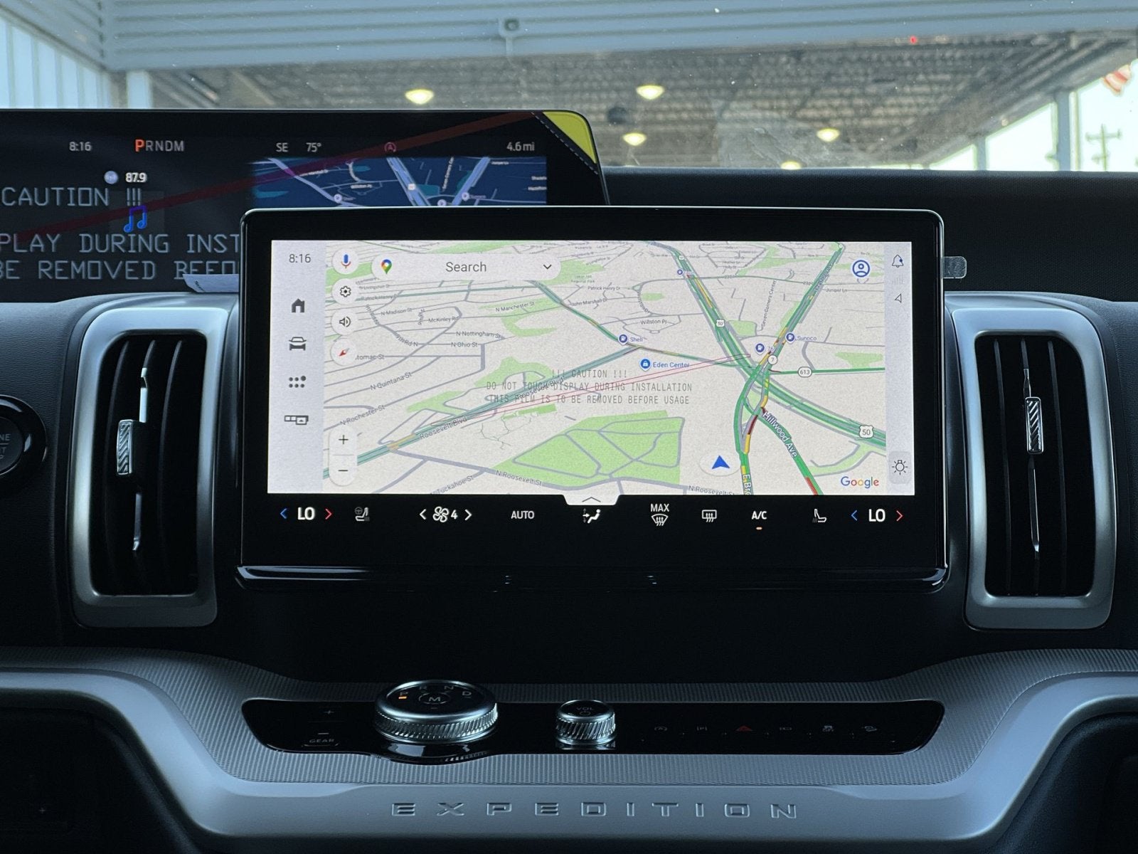 2027 Ford Expedition Max Active