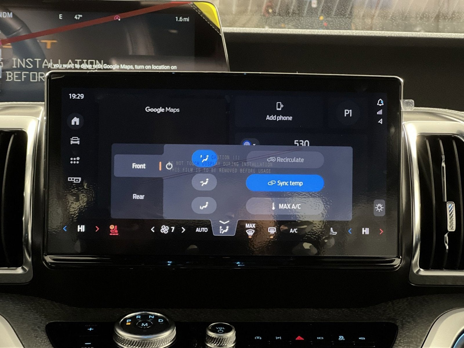 2025 Ford Expedition Tremor