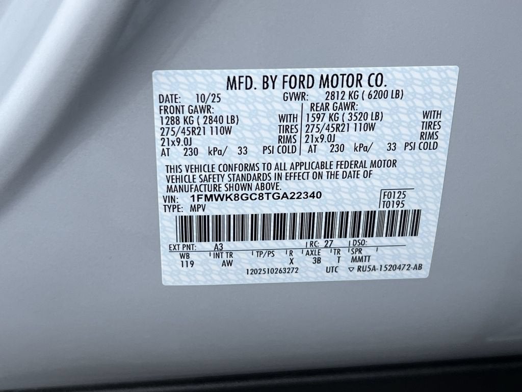 2026 Ford Explorer ST