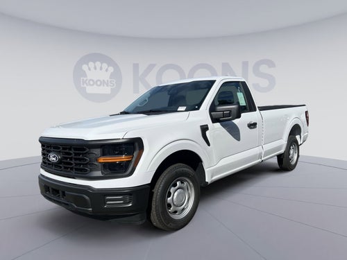 2026 Ford F-150 XL