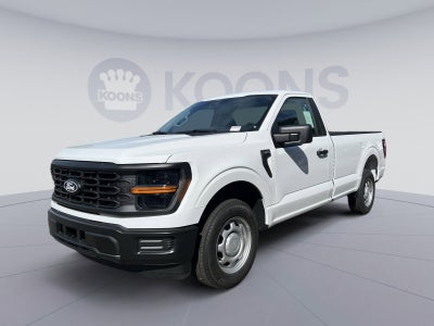 2026 Ford F-150 XL