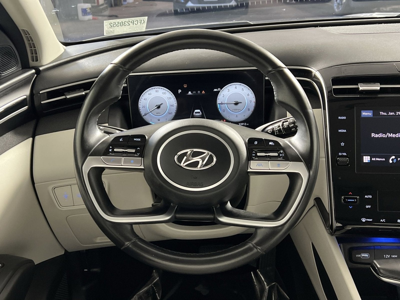 2023 Hyundai Tucson SEL