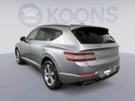 2023 Genesis GV80 2.5T