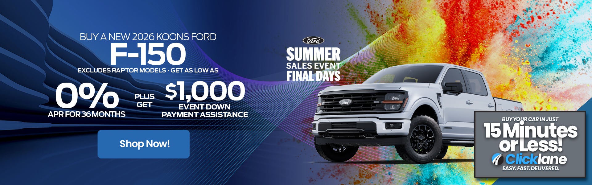 2026 Ford F150 APR Offer