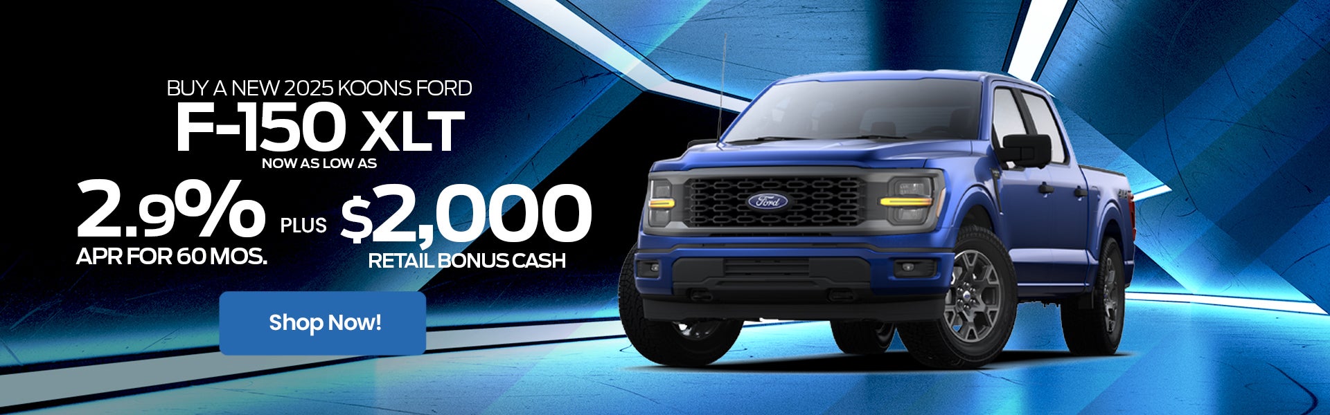 2025 Ford F150 APR Offer