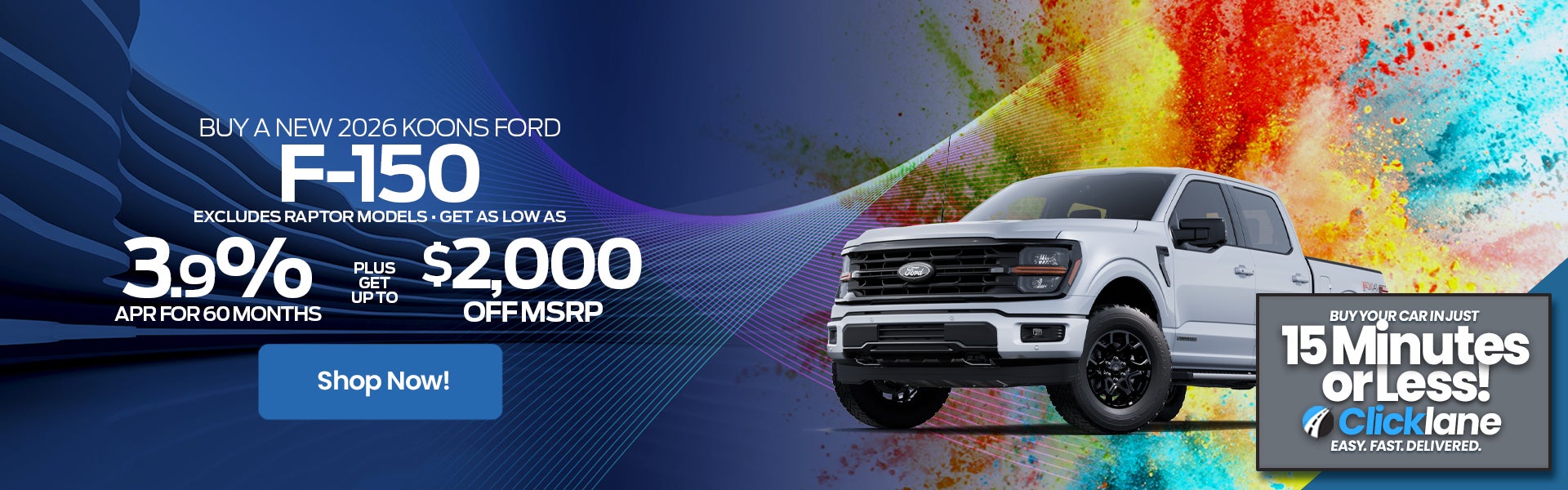 2026 Ford F150 APR Offer